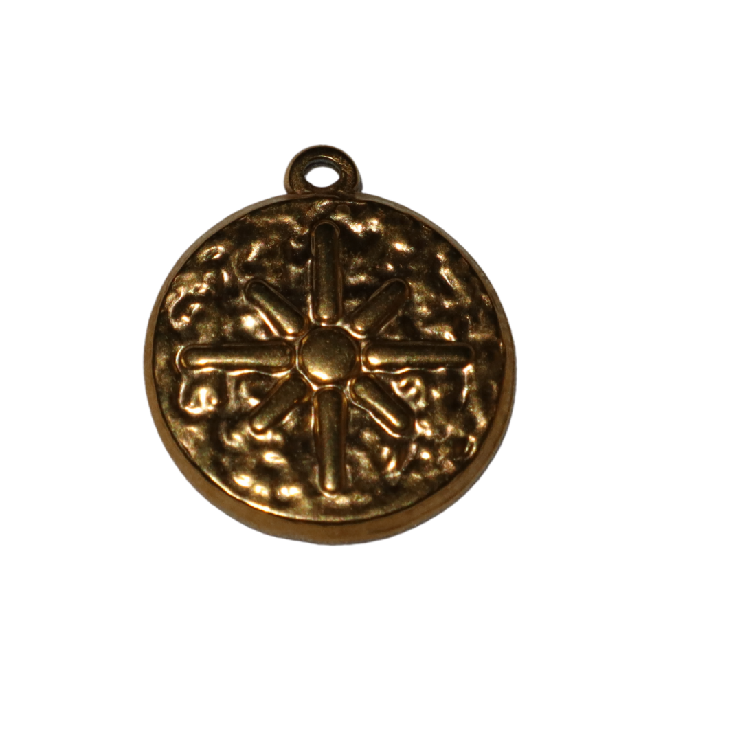 Hammered Star Charm
